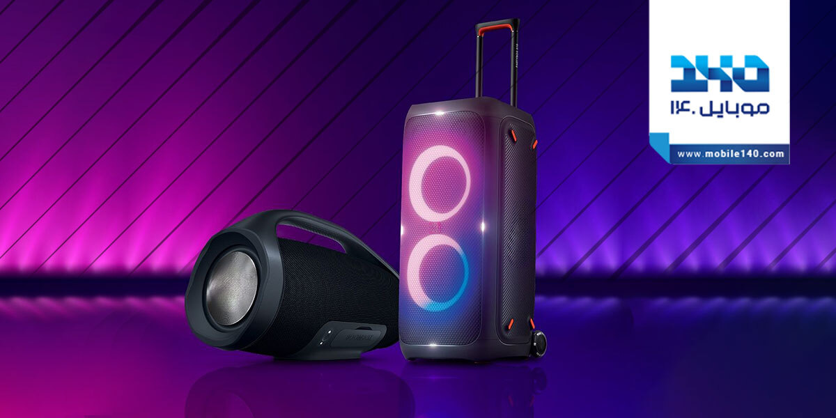 راهنمای انتخاب بهترین اسپیکر برای مهمانی یا پارتی