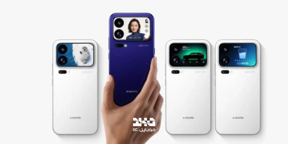 سری Xiaomi 18 Pro در 23 سپتامبر معرفی می‌شود؛ 5 مشخصات کلیدی تأیید شد