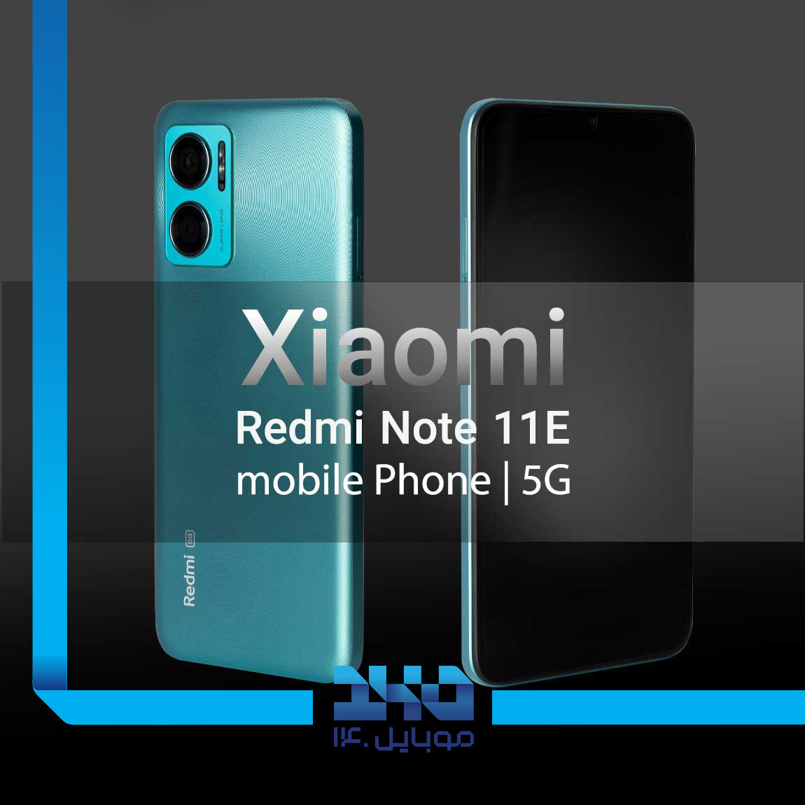 Xiaomi Redmi Note 11E 2