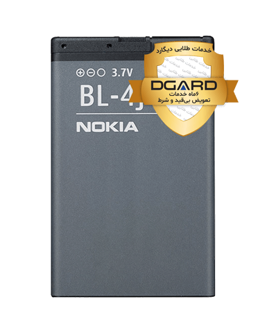 باتری گوشی نوکیا مدل Nokia 600 (BL-4J)