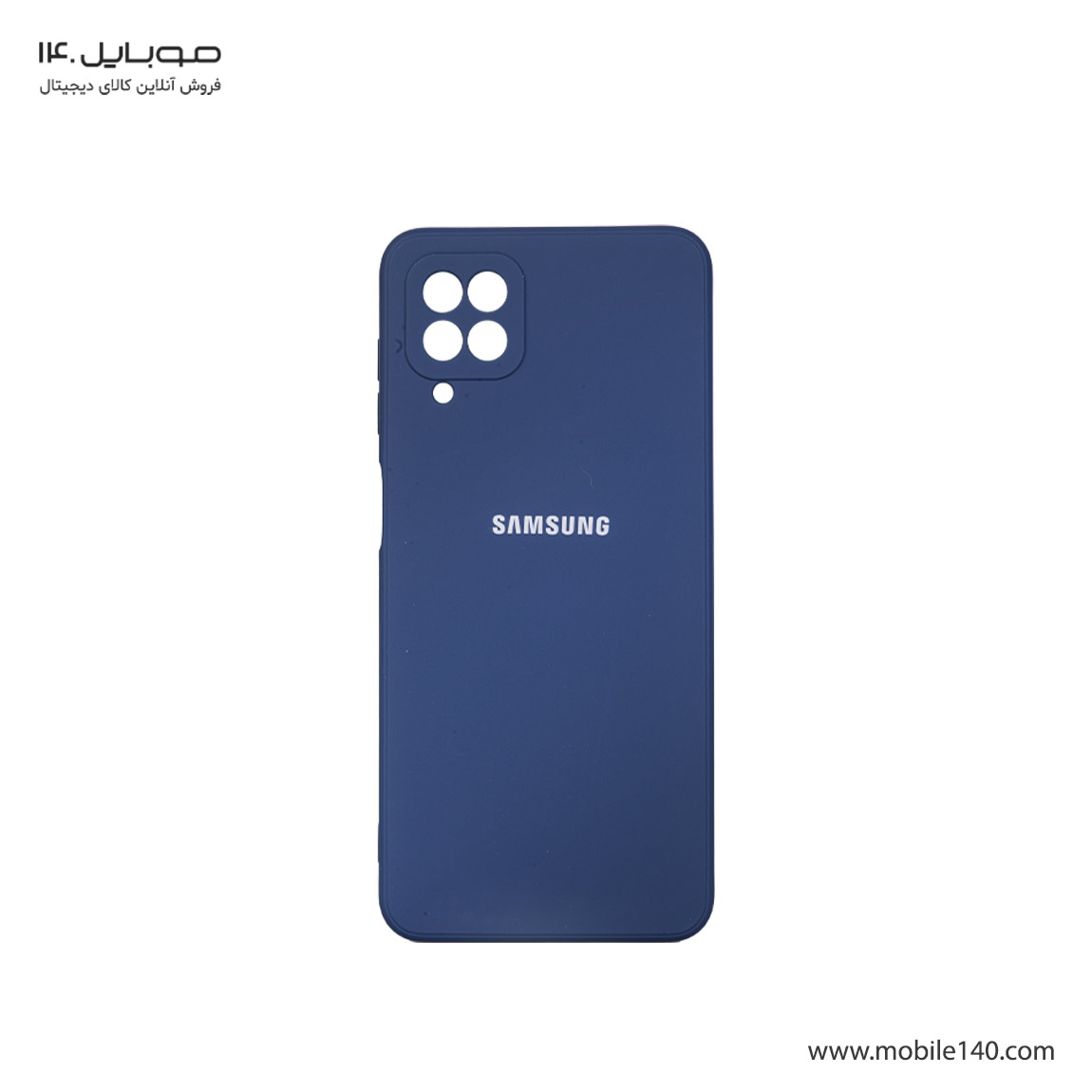 High copy silicone Cover For Samsung Galaxy A12 1