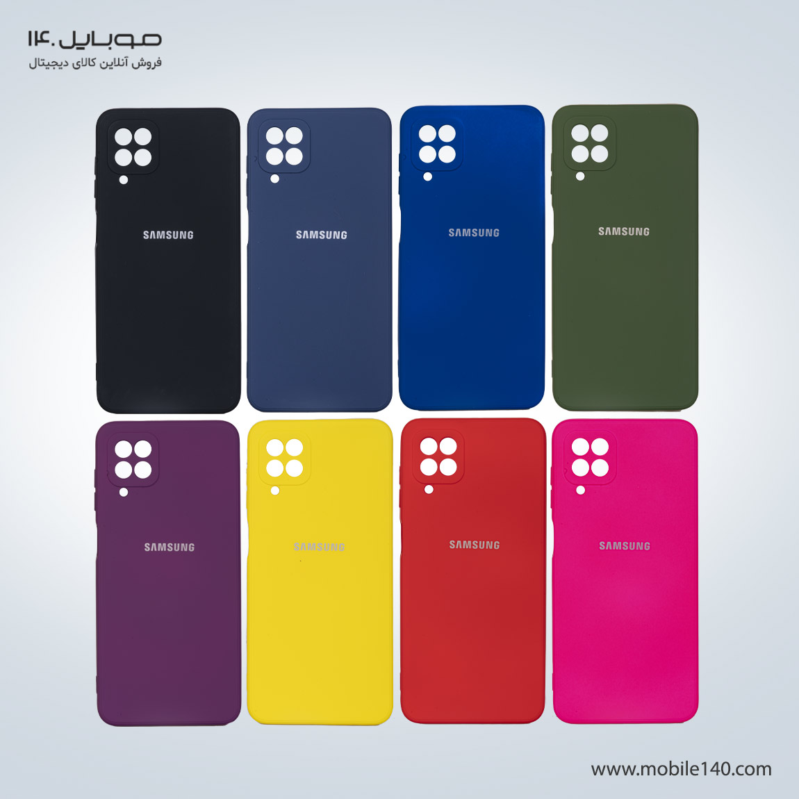 High copy silicone Cover For Samsung Galaxy A12 2