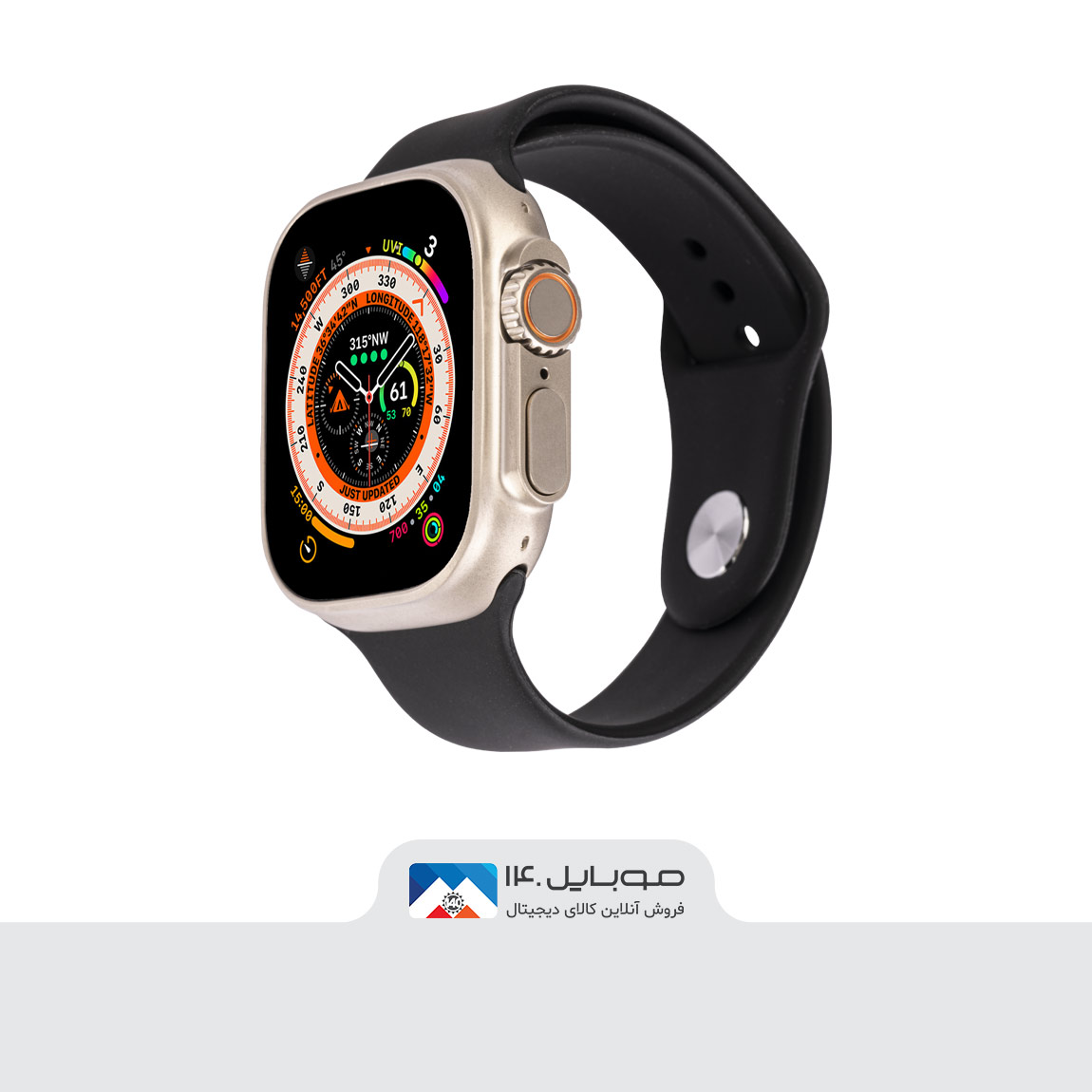 Ultra8 Smartwatch 3