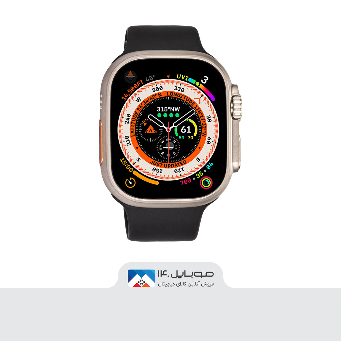 Ultra8 Smartwatch 5