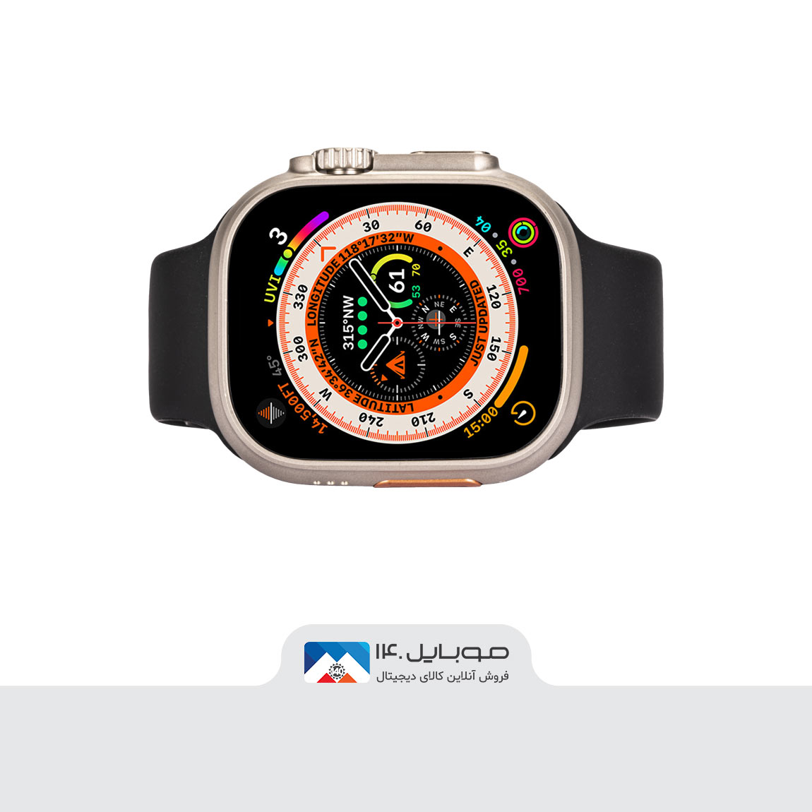 Ultra8 Smartwatch 6