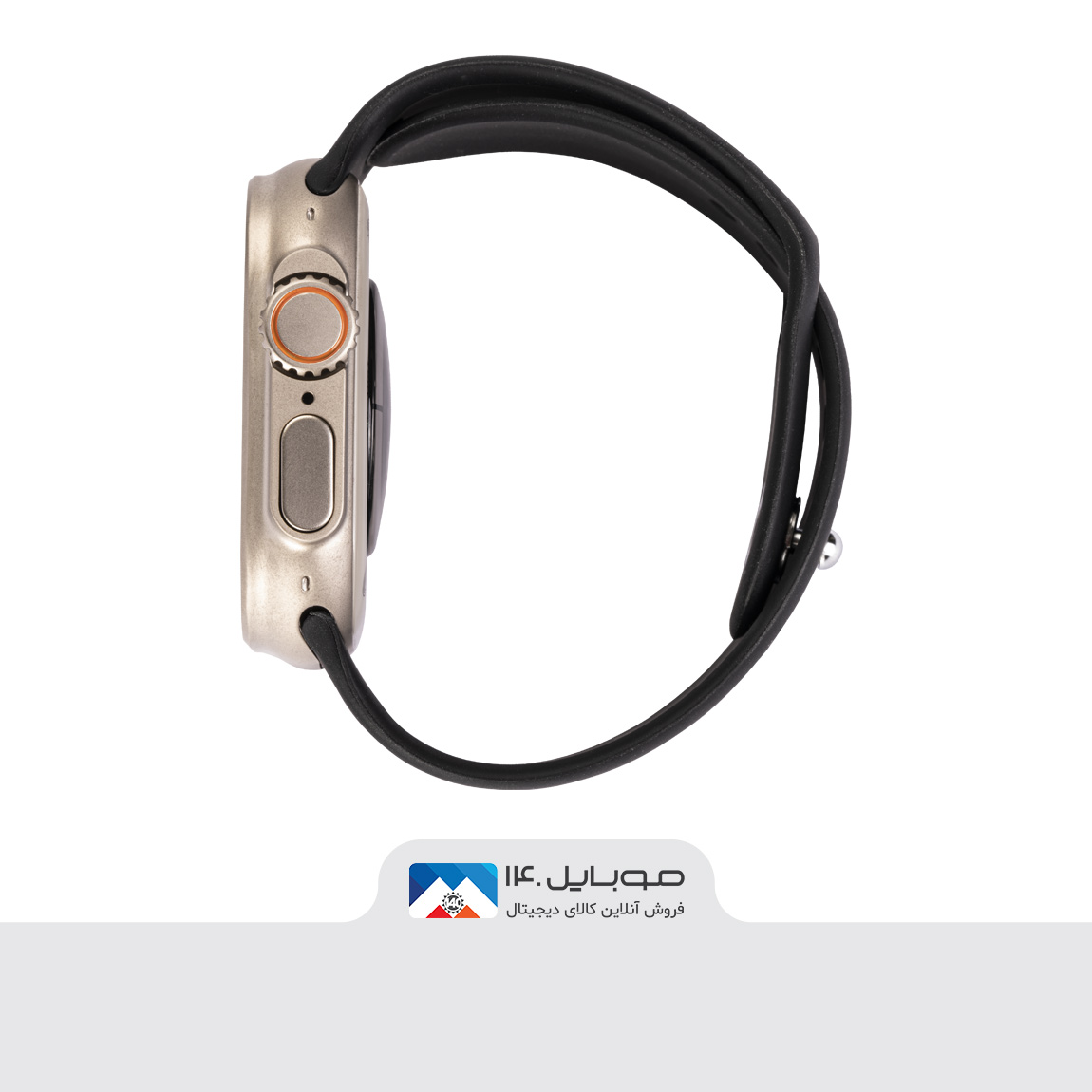 Ultra8 Smartwatch 8