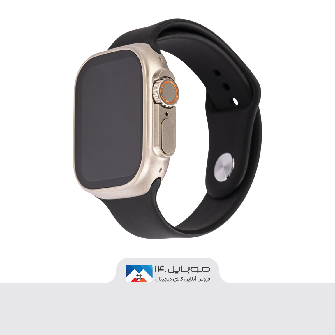 Ultra8 Smartwatch 9