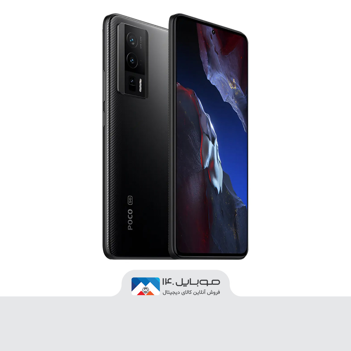 گوشی موبایل شیائومی مدل Poco F5 Pro 5G 1