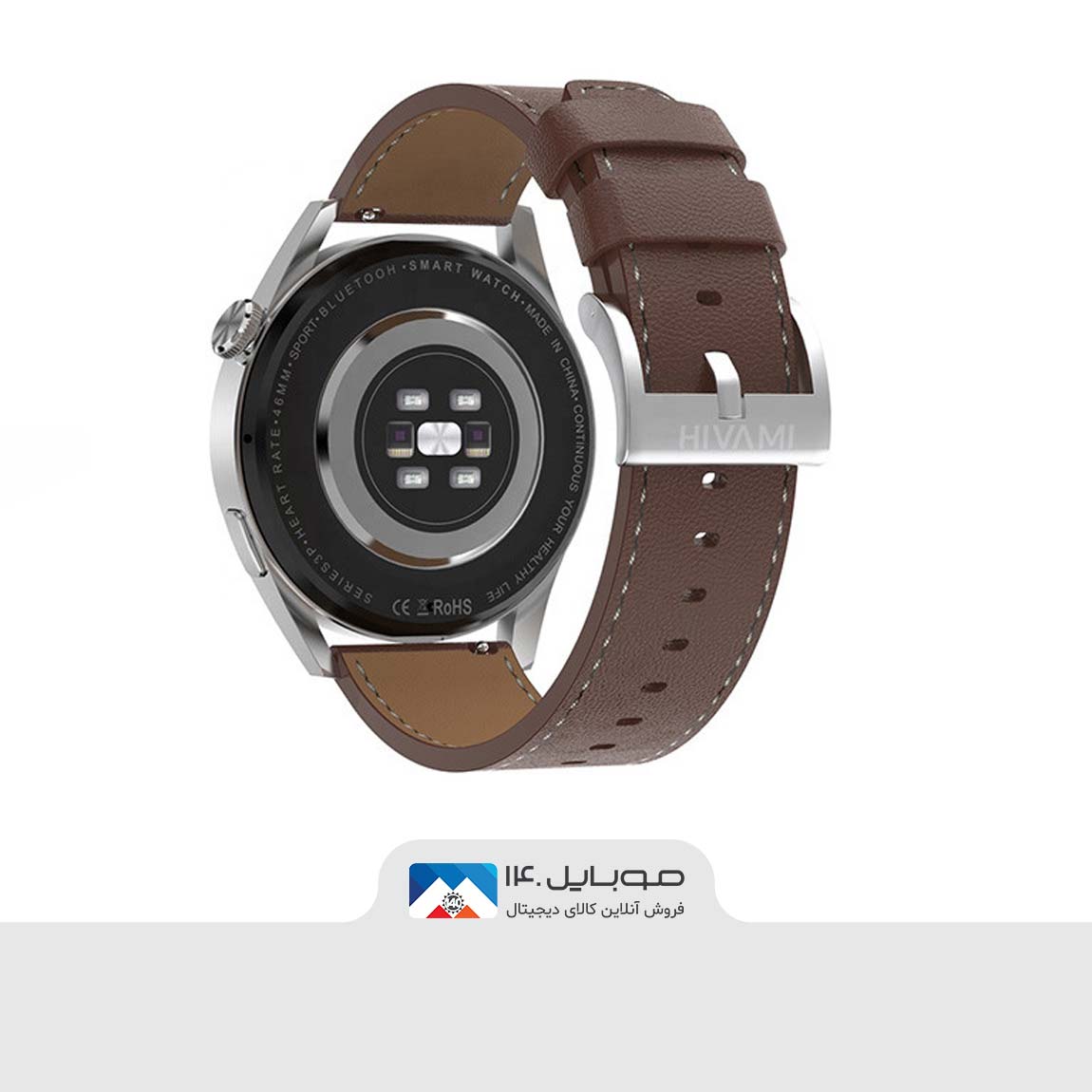 Hivami Mars H505 Sport Smart Watch 1