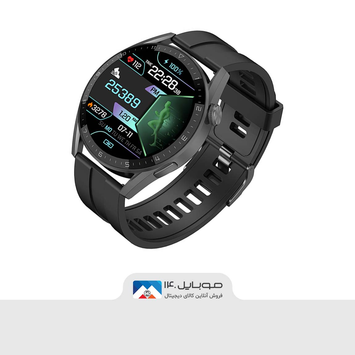 Hivami Mars H505 Sport Smart Watch 2