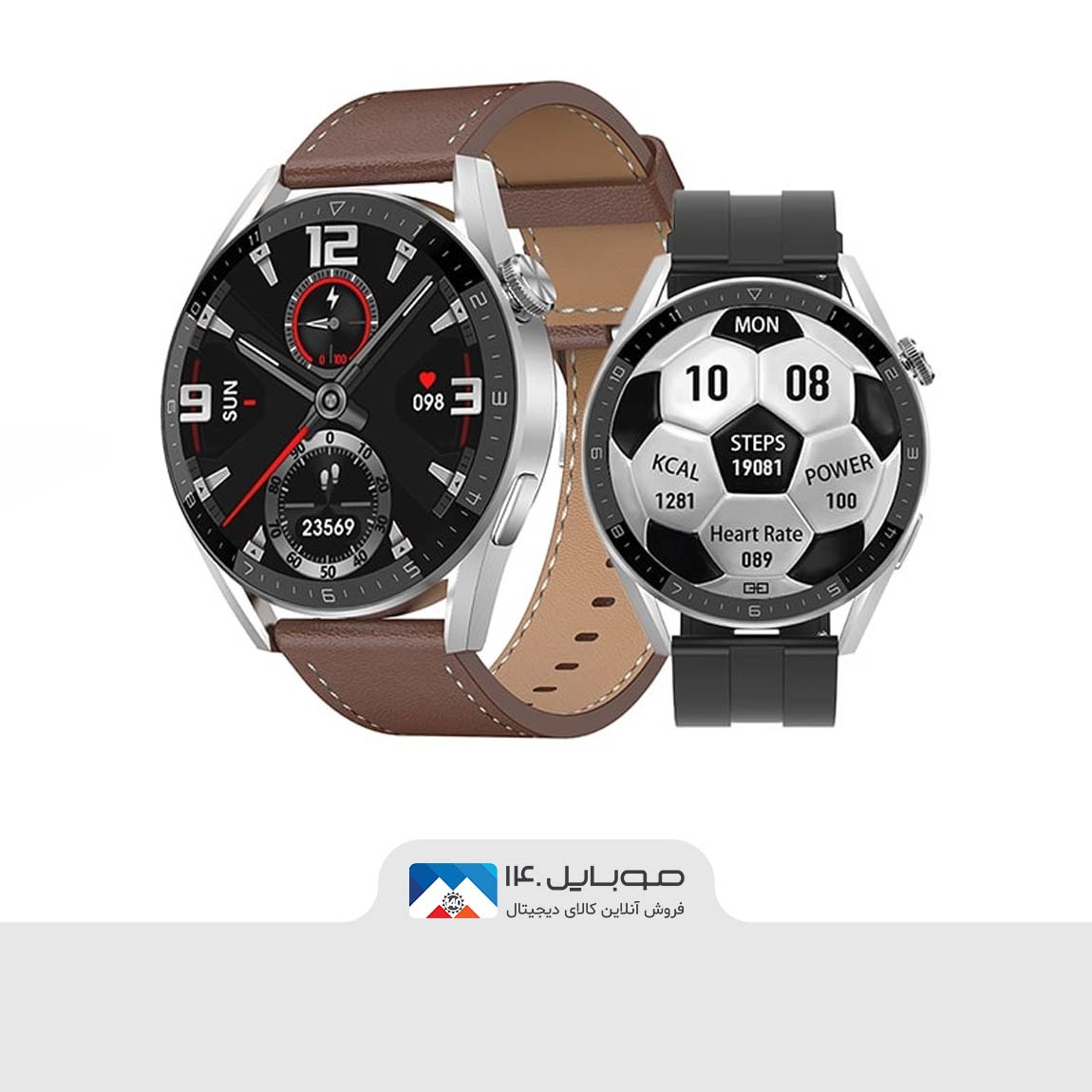 Hivami Mars H505 Sport Smart Watch 3