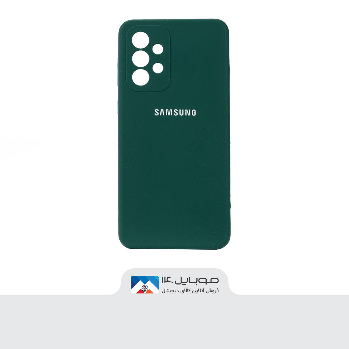 Original-Silicone-Cover-For-Samsung-Galaxy-A73-5G 2