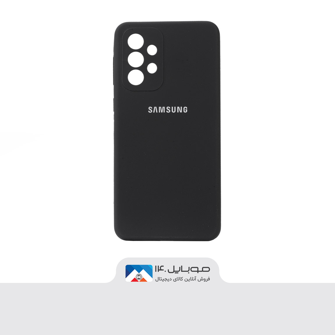Original-Silicone-Cover-For-Samsung-Galaxy-A73-5G 5