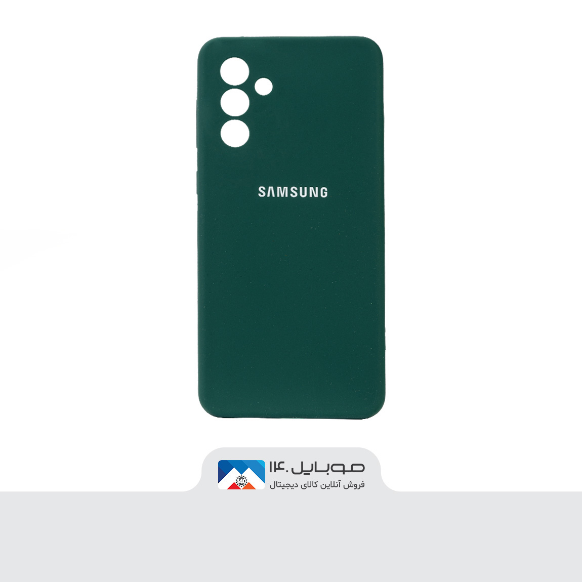 Original Silicone Cover For Samsung Galaxy A14 2
