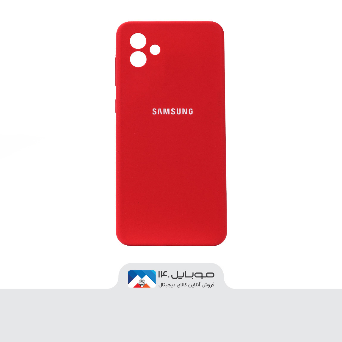 Original Silicone Cover For Samsung Galaxy A04 3
