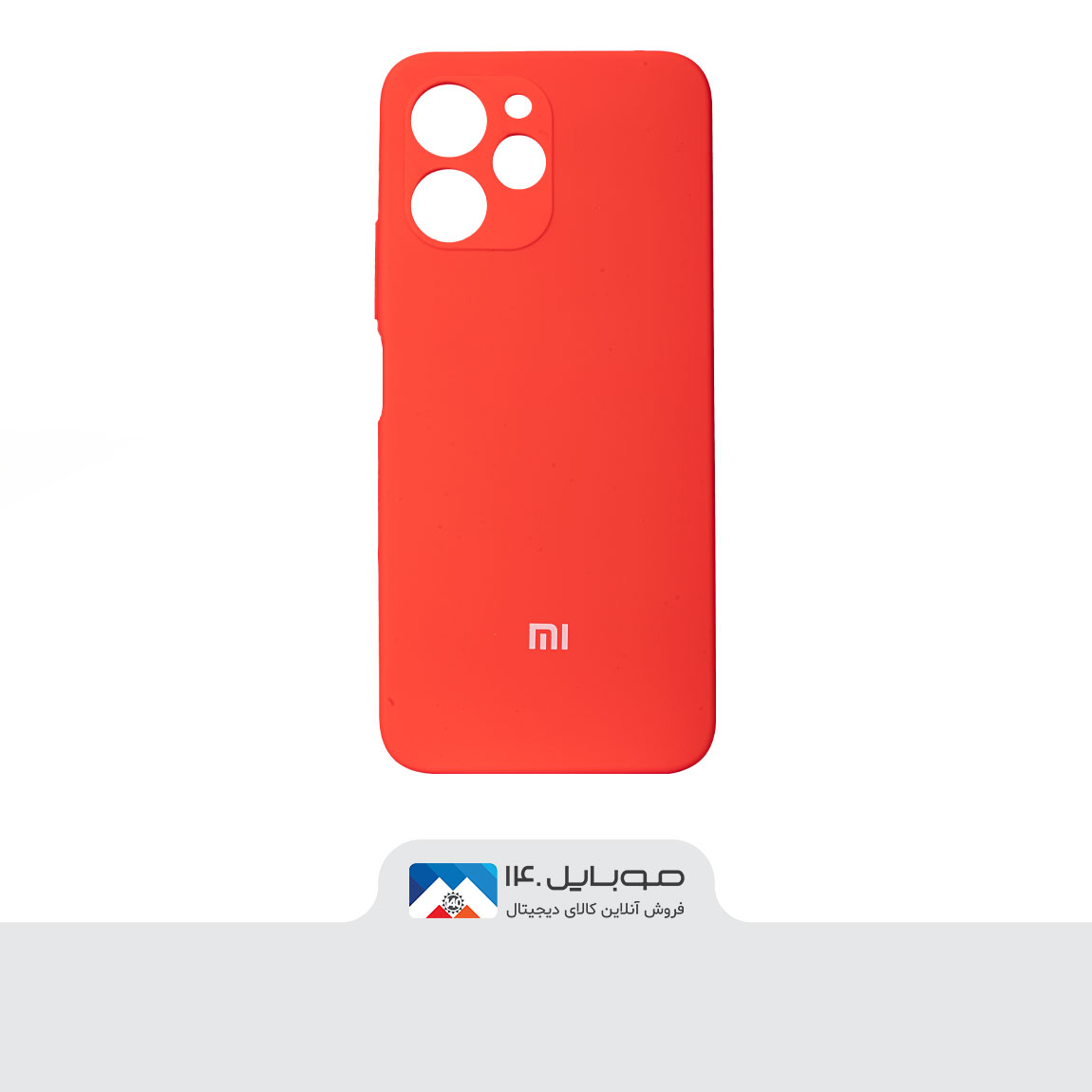 Original Silicone Cover For Xiaomi Redmi 12 4
