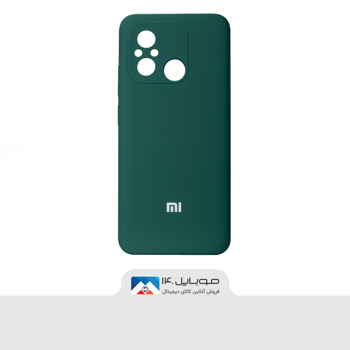   Original Silicone Cover For Xiaomi Redmi 12 C 1