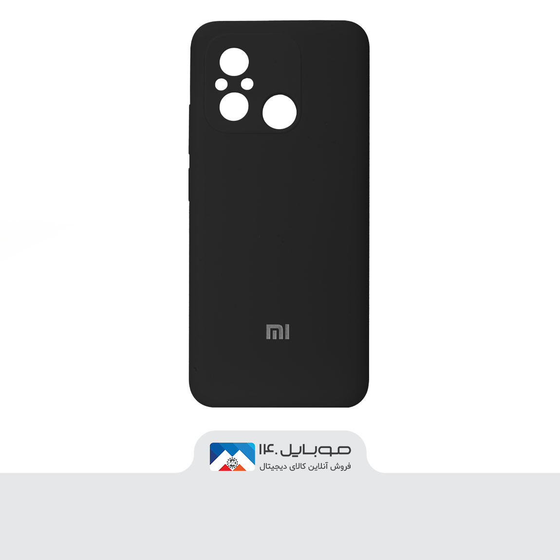   Original Silicone Cover For Xiaomi Redmi 12 C 2