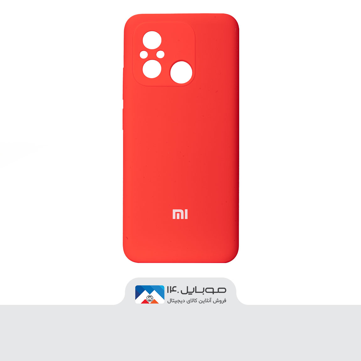   Original Silicone Cover For Xiaomi Redmi 12 C 4