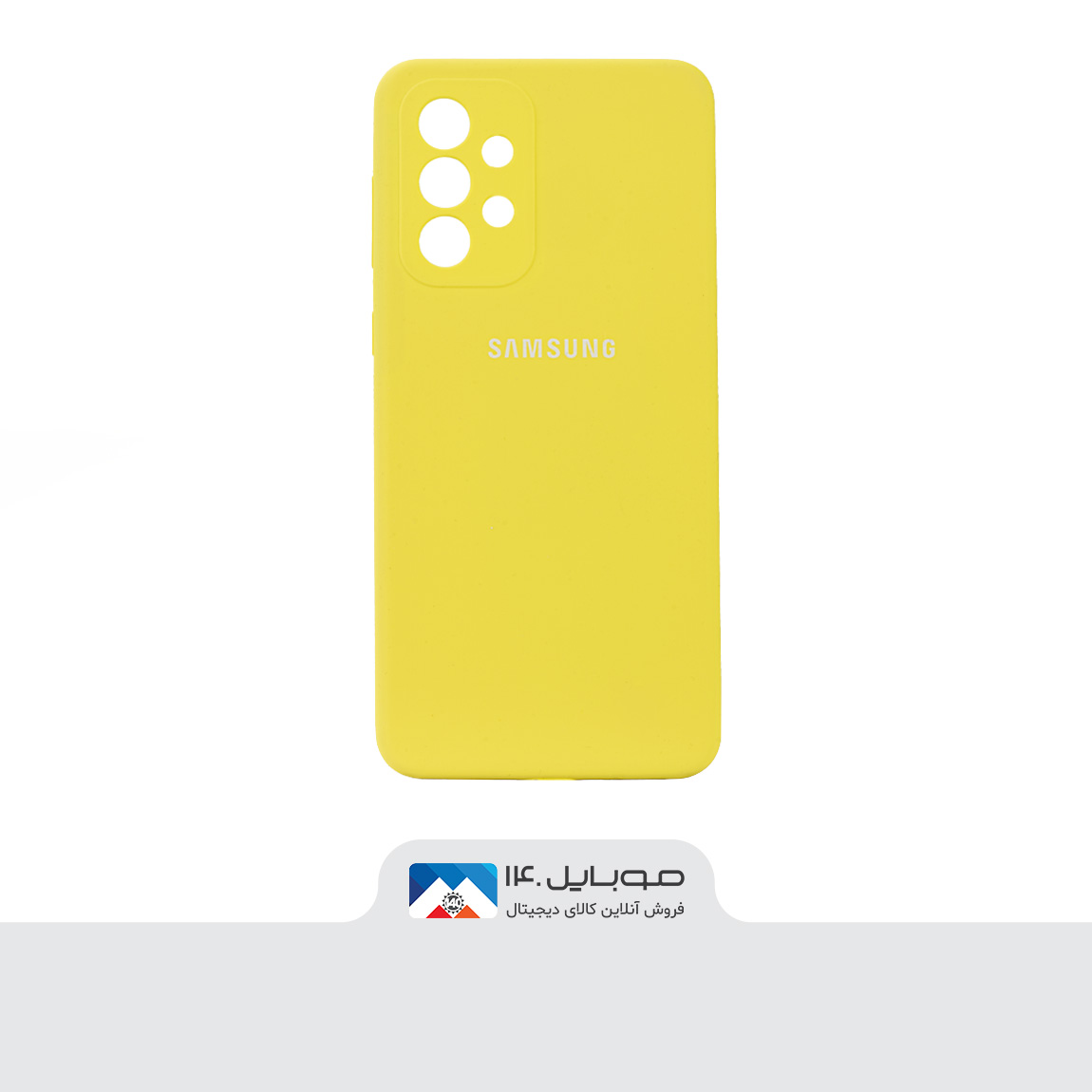Original Silicone Cover For Samsung Galaxy A33 1