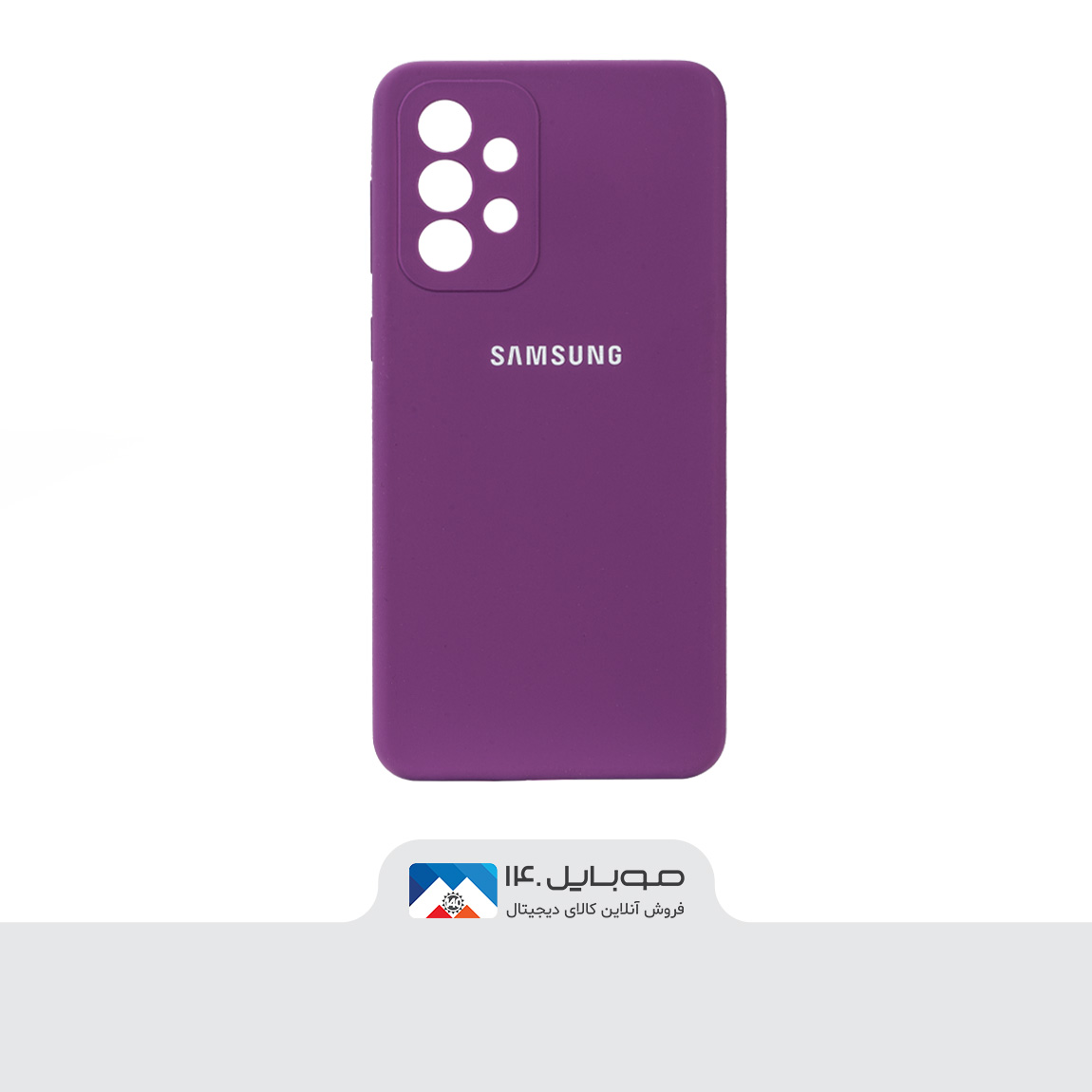 Original Silicone Cover For Samsung Galaxy A33 3