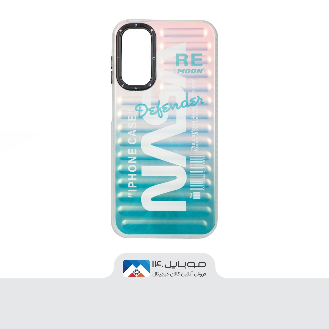 کاور هولوگرامی یانگ کیت مناسب برای گوشی شیائومی Note 11 (4G) 1