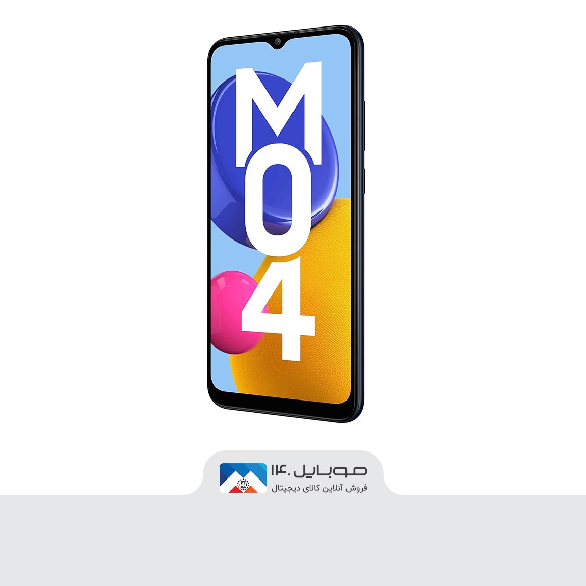 گوشی موبایل سامسونگ مدل Galaxy M04 4