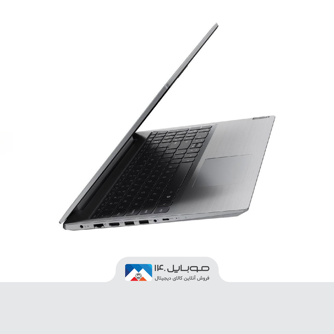 Lenovo IdeaPad 3 3