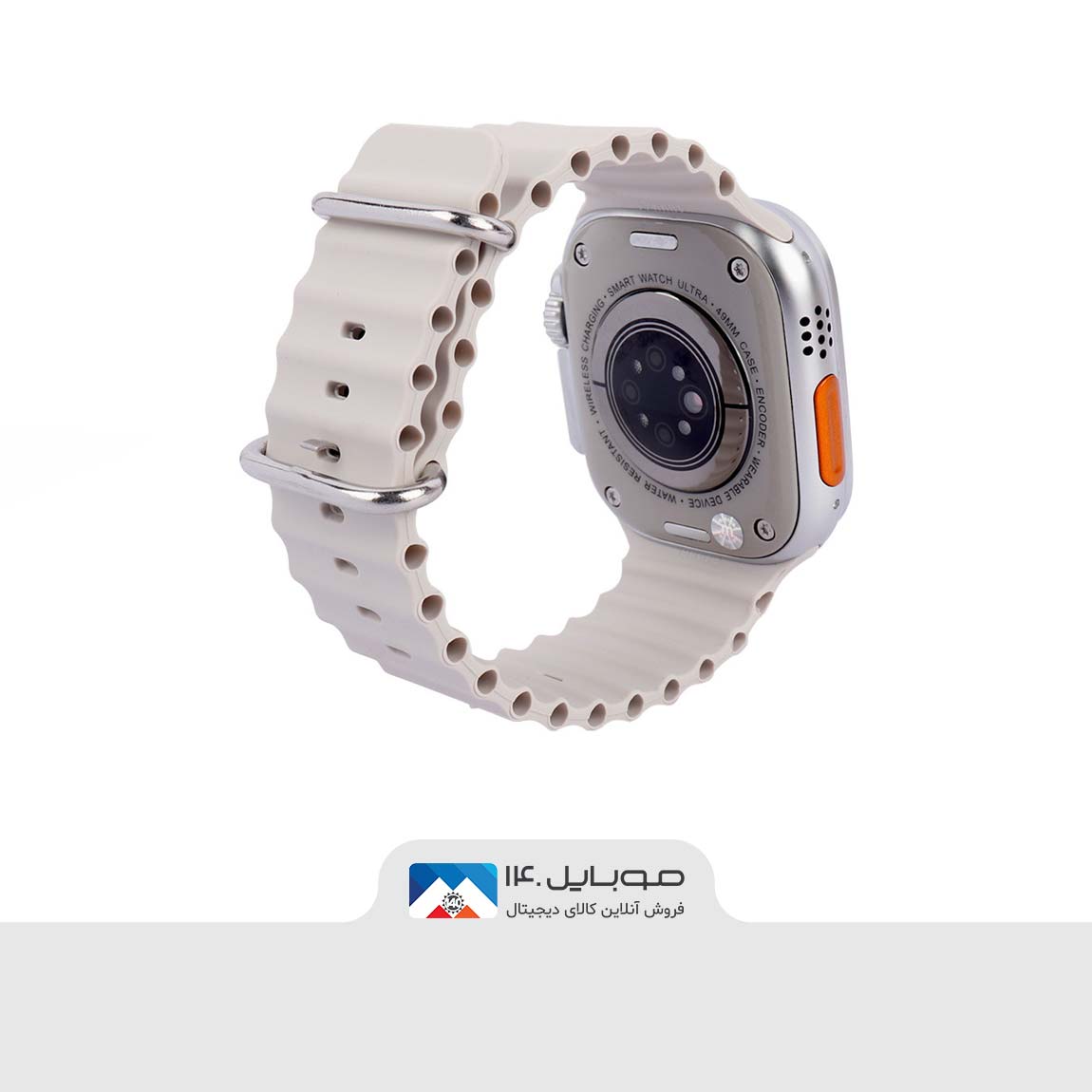 Modio U91 Ultra Max Smart Watch 4