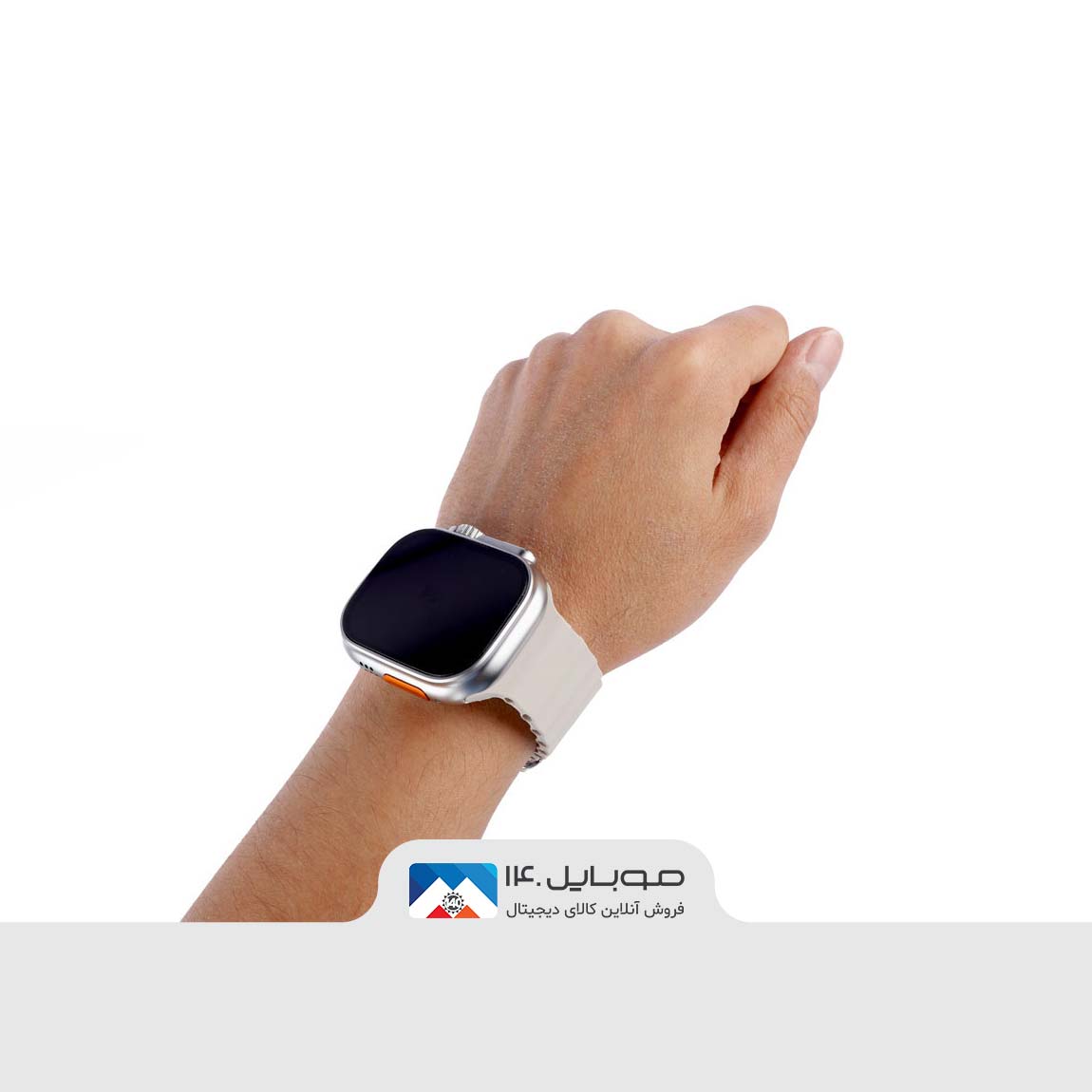Modio U91 Ultra Max Smart Watch 8
