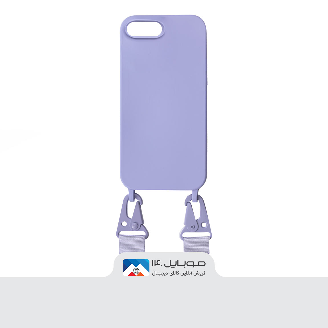 Phone Case iphone 7plus-8plus Silicone Landyard Oizdar 2