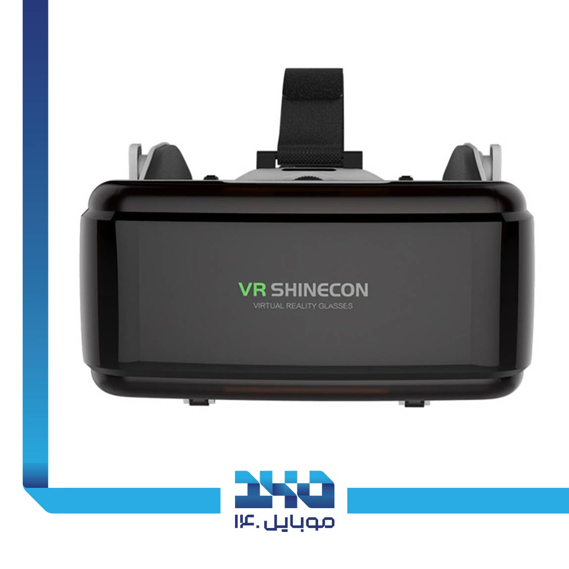 ShineCon SC-G06E Virtual Reality Headset 3