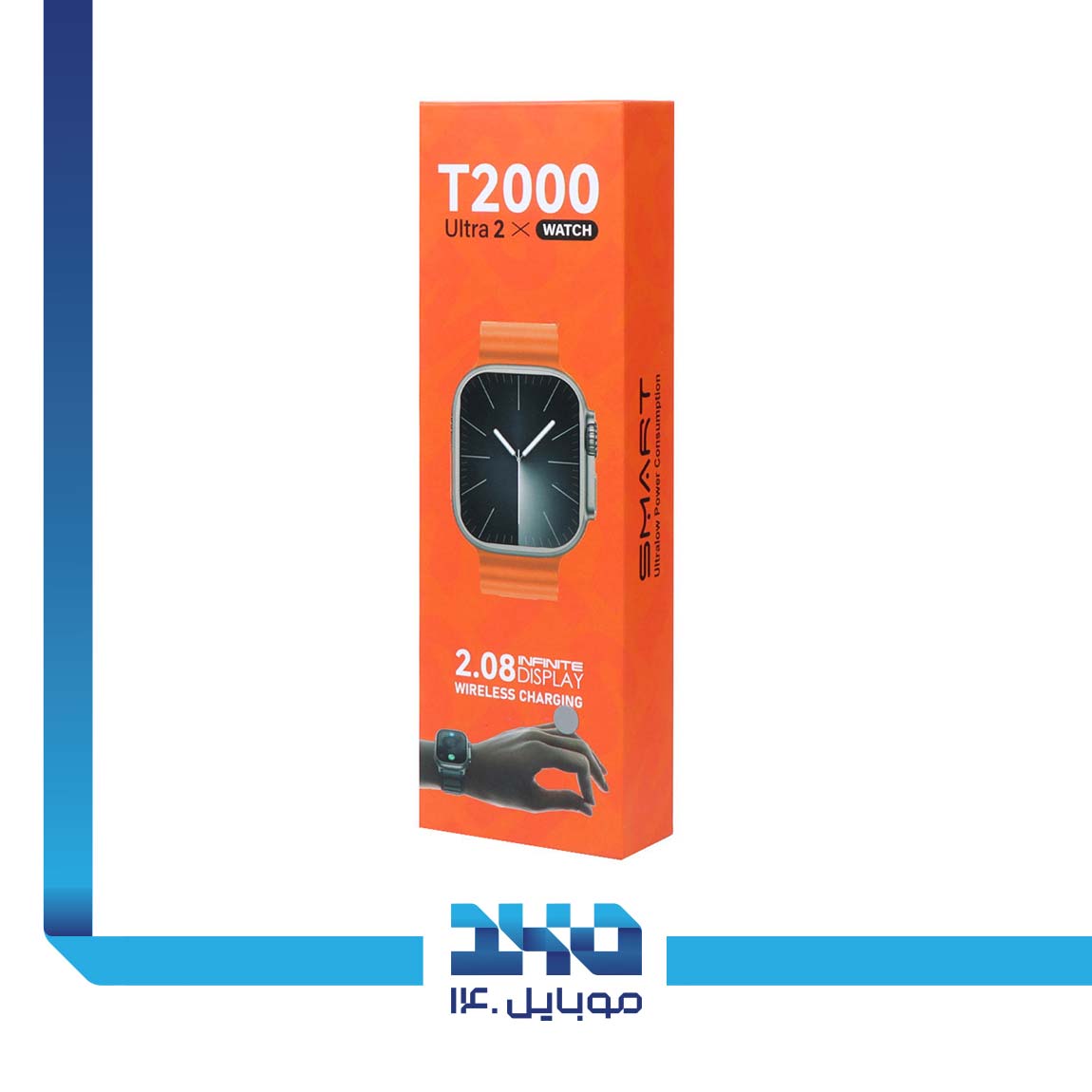 T2000 Ultra 2 Smart Watch 3