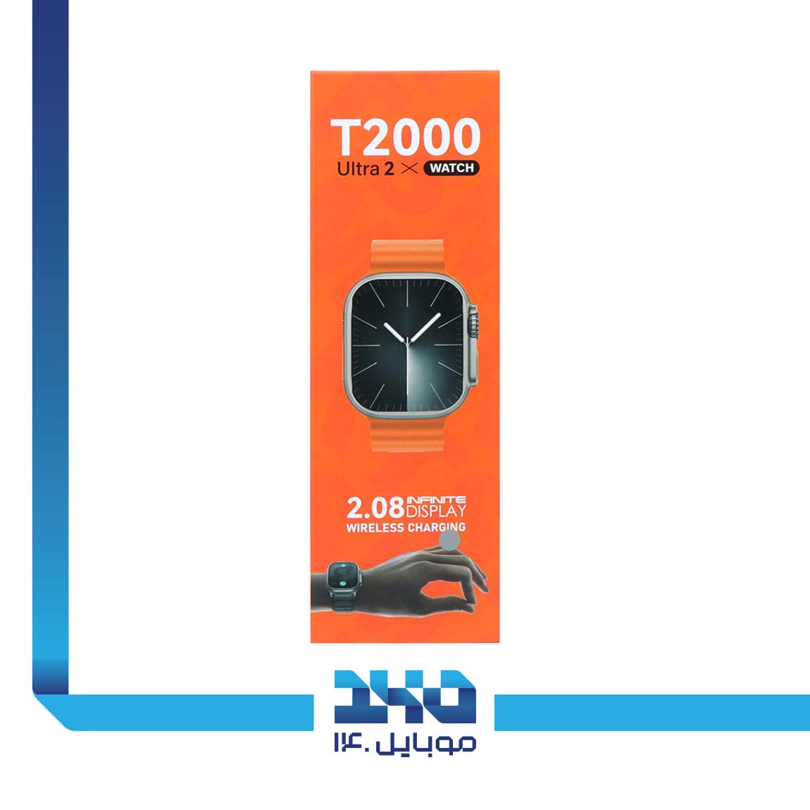 T2000 Ultra 2 Smart Watch 6