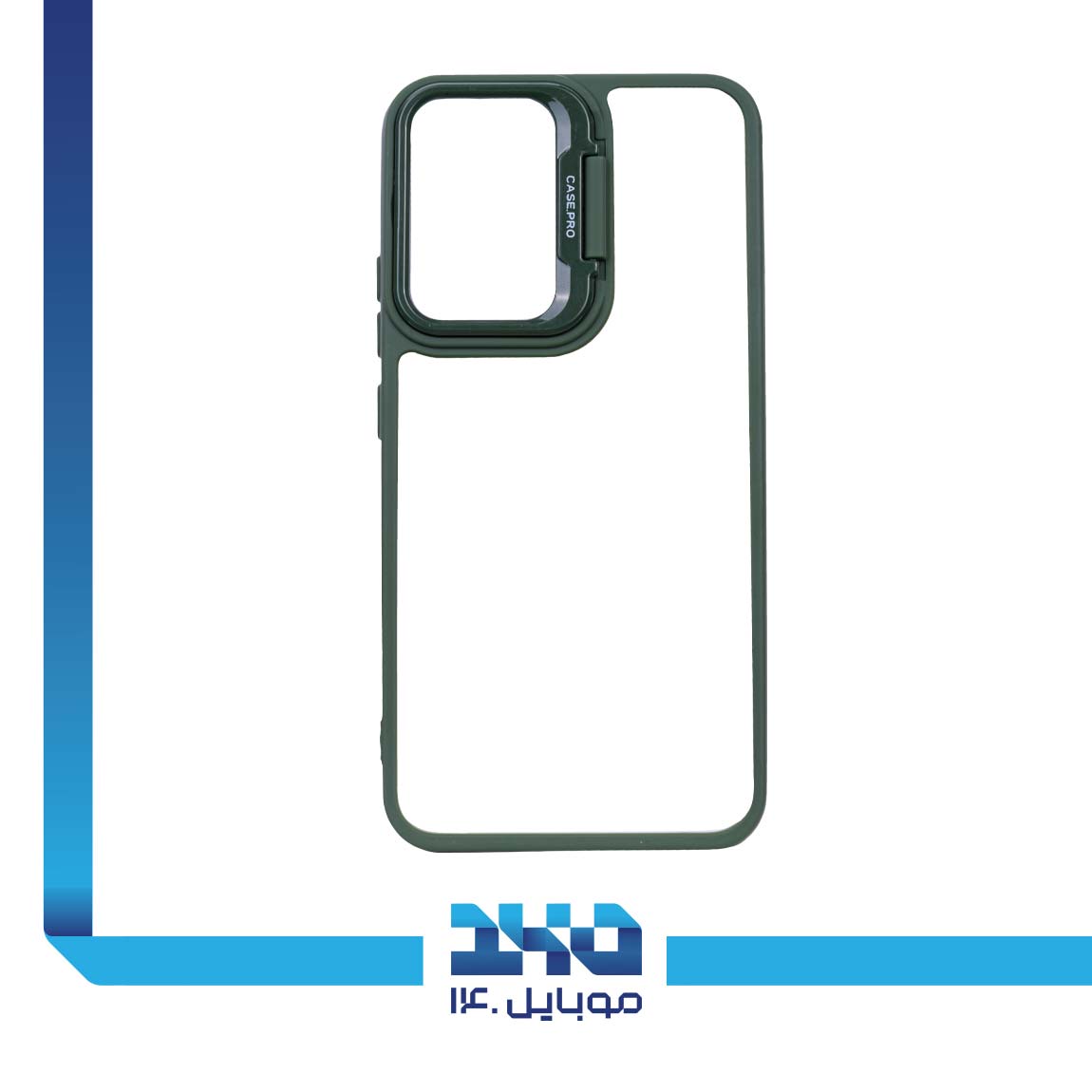 Samsung S23 fe Holder Case 2