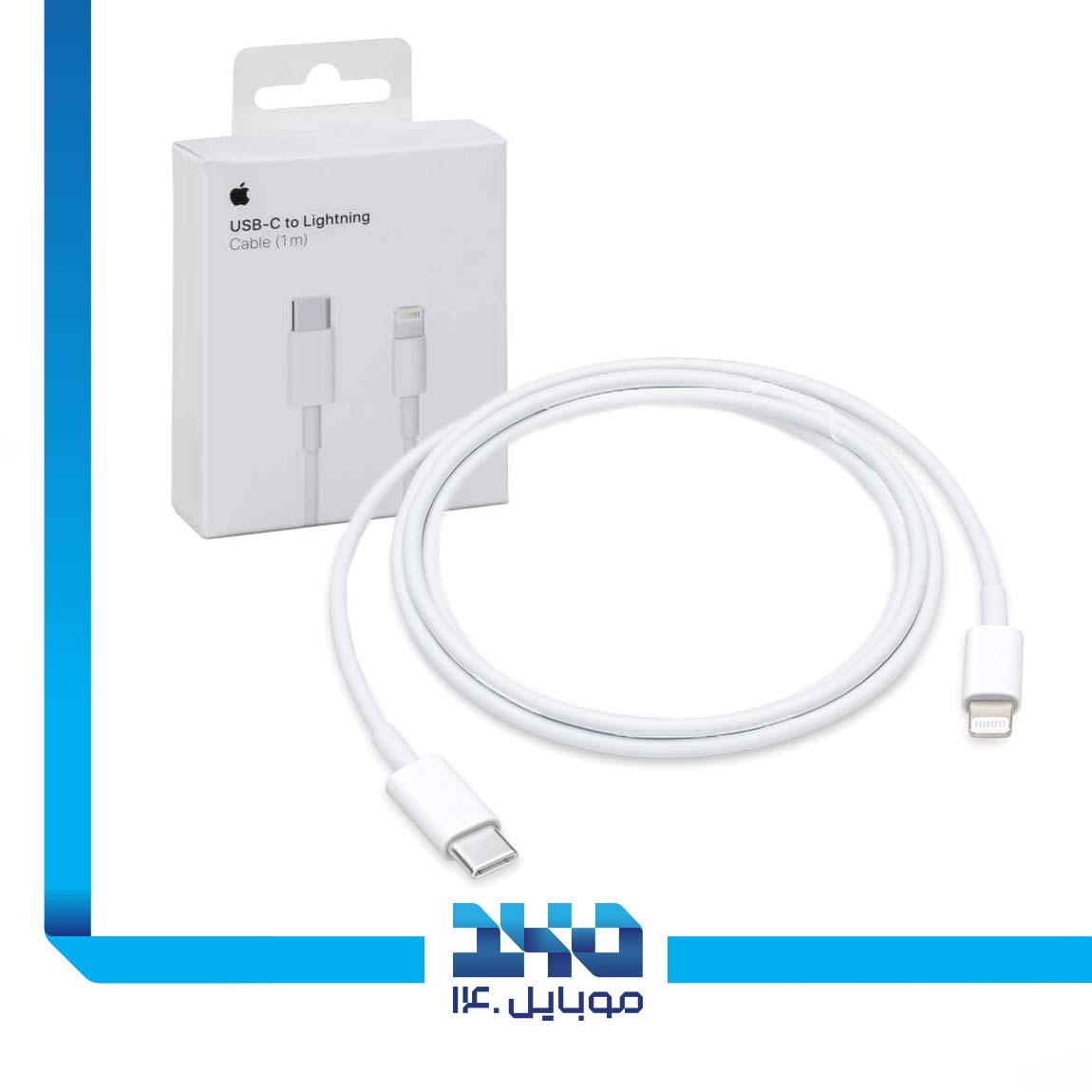 Apple Iphone 11 Type-C to Lightening Charging Cable 5