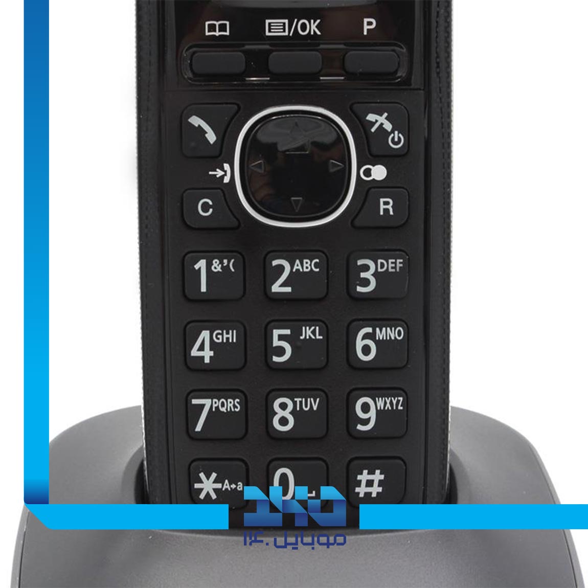 Panasonic KX-TG1612 Cordless Phone 3