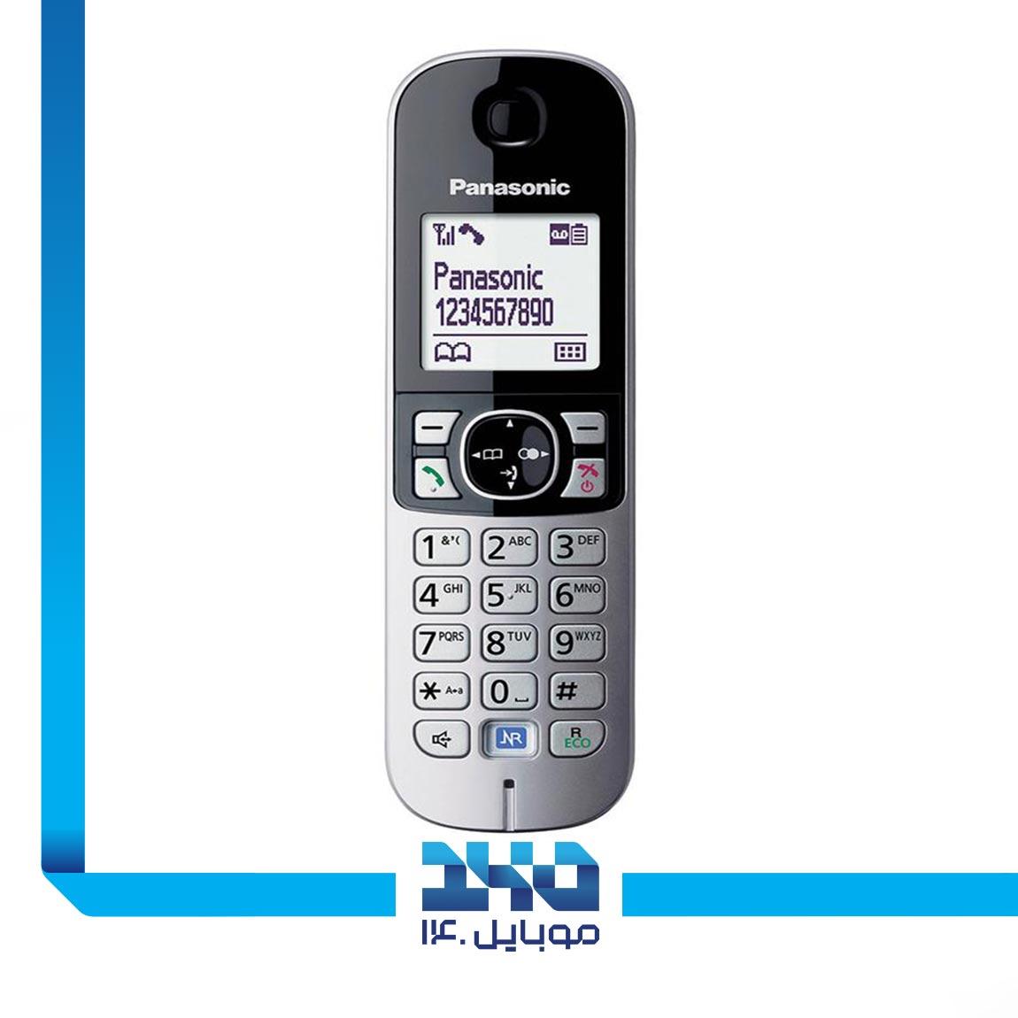 Panasonic KX-TG6821 Cordless Phone 3