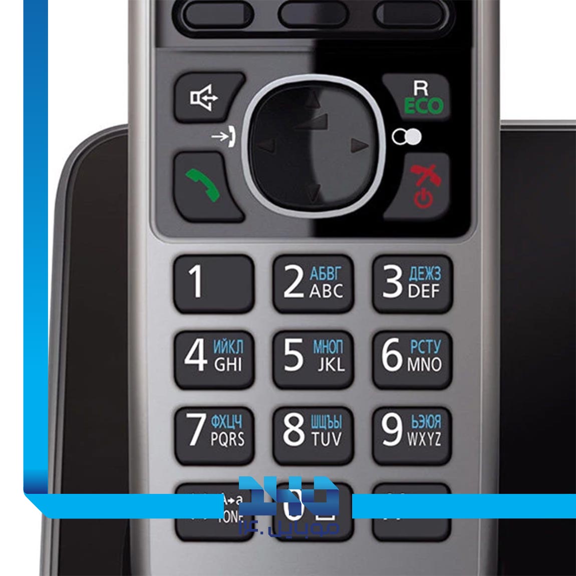 Panasonic KX-TG6721 Cordless Phone 2