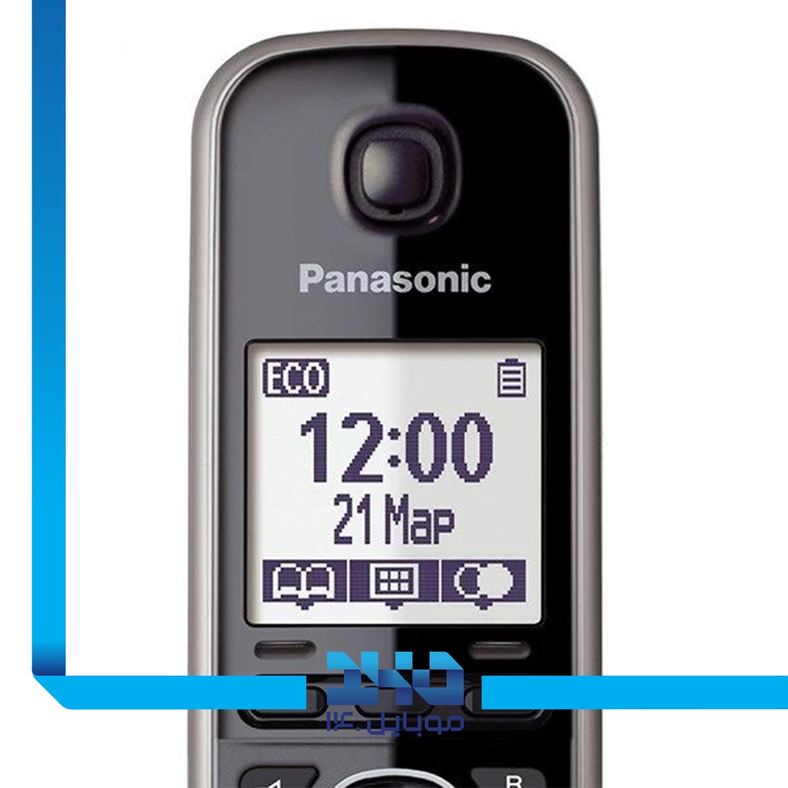 Panasonic KX-TG6721 Cordless Phone 4
