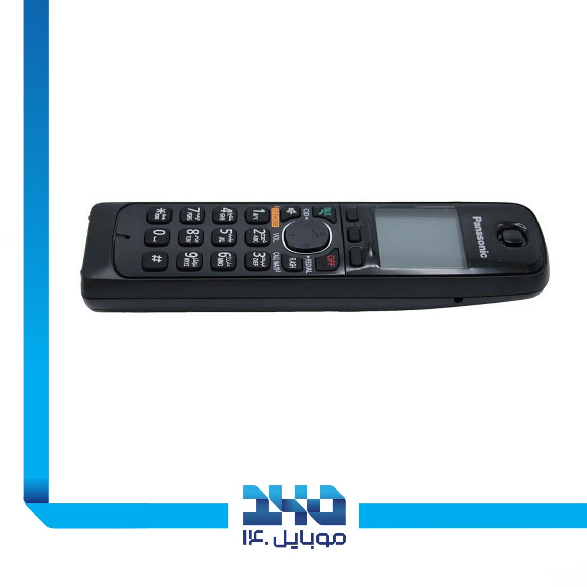 Panasonic KX-TG3811SX Cordless Phone 1