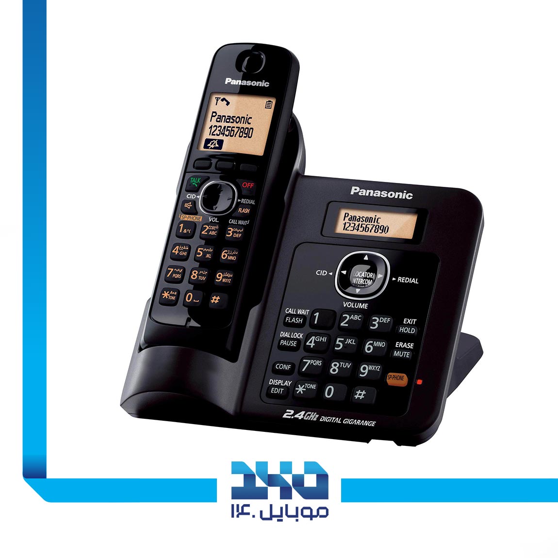 Panasonic KX-TG3811SX Cordless Phone 4