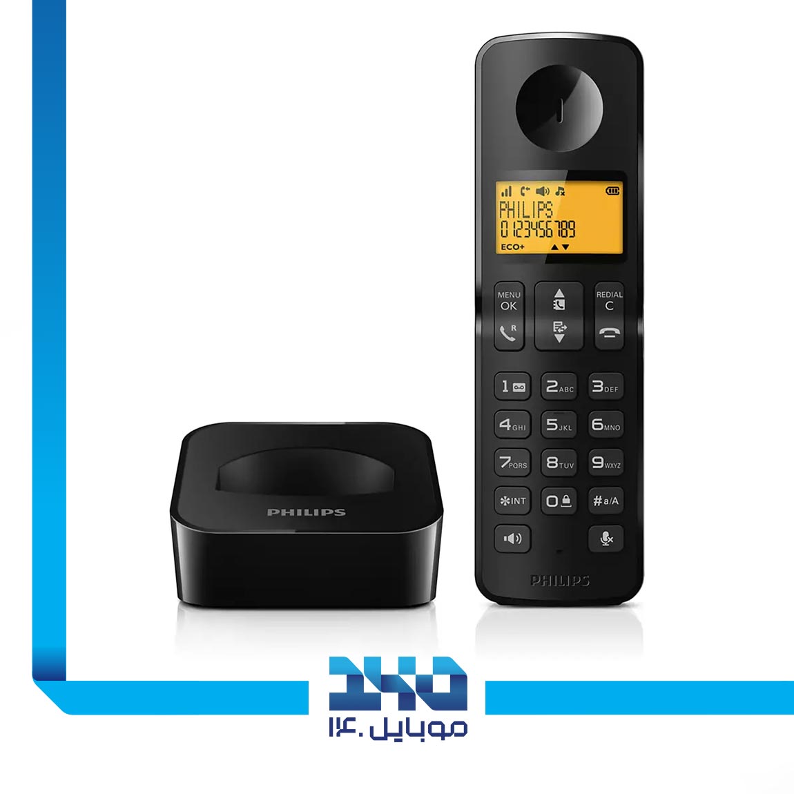 Philips D210 Duo Cordless Phone 4