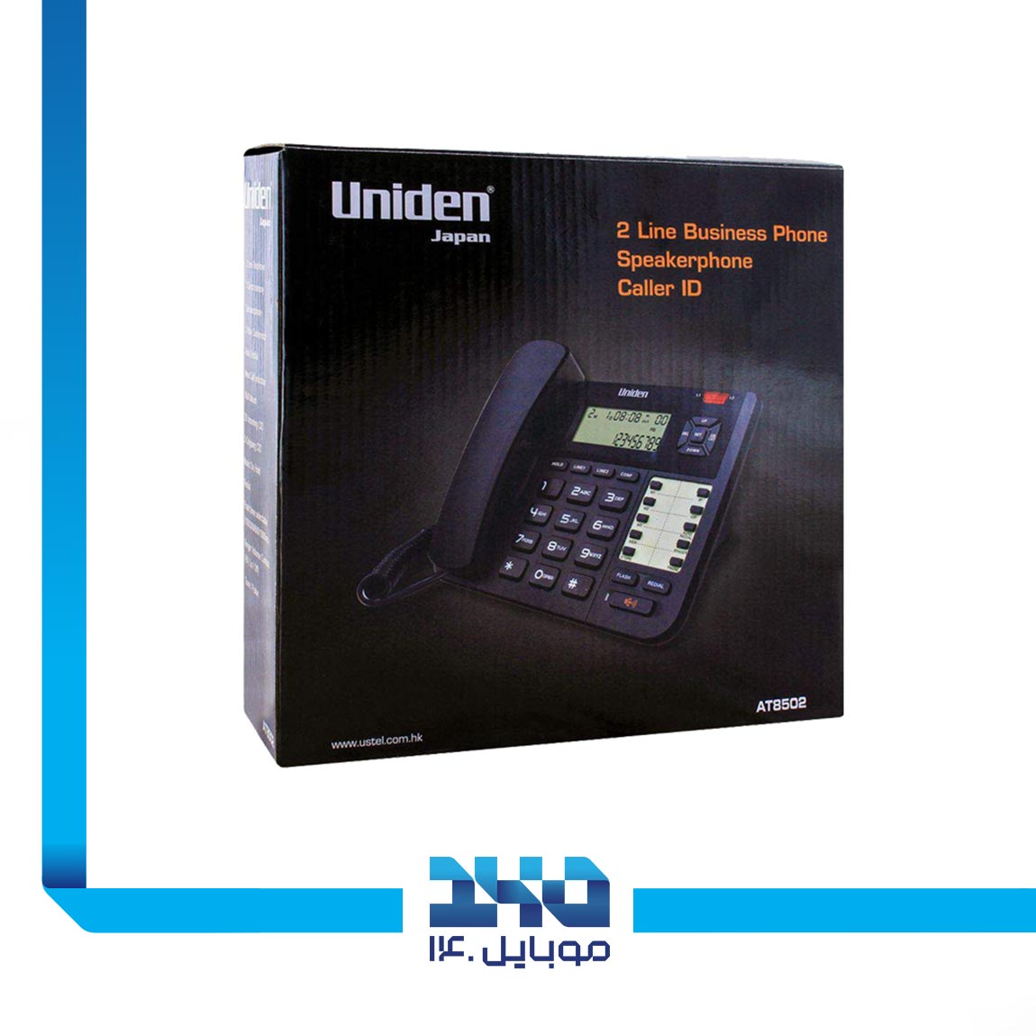 Uniden AT8502 Cordless Phone 3