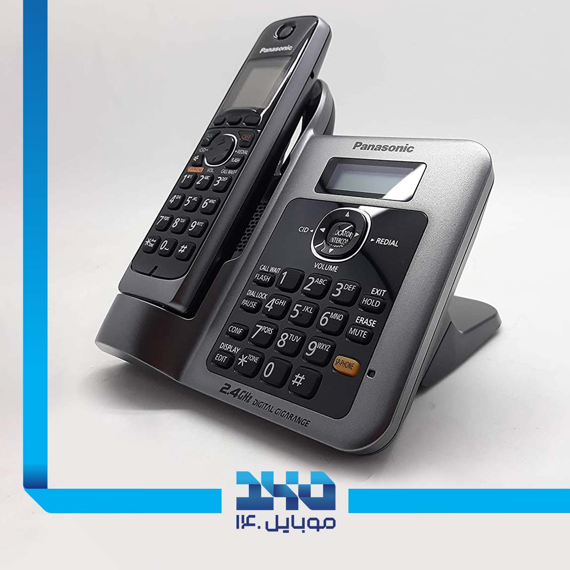 Panasonic KX-TG3811SX Cordless Phone 1