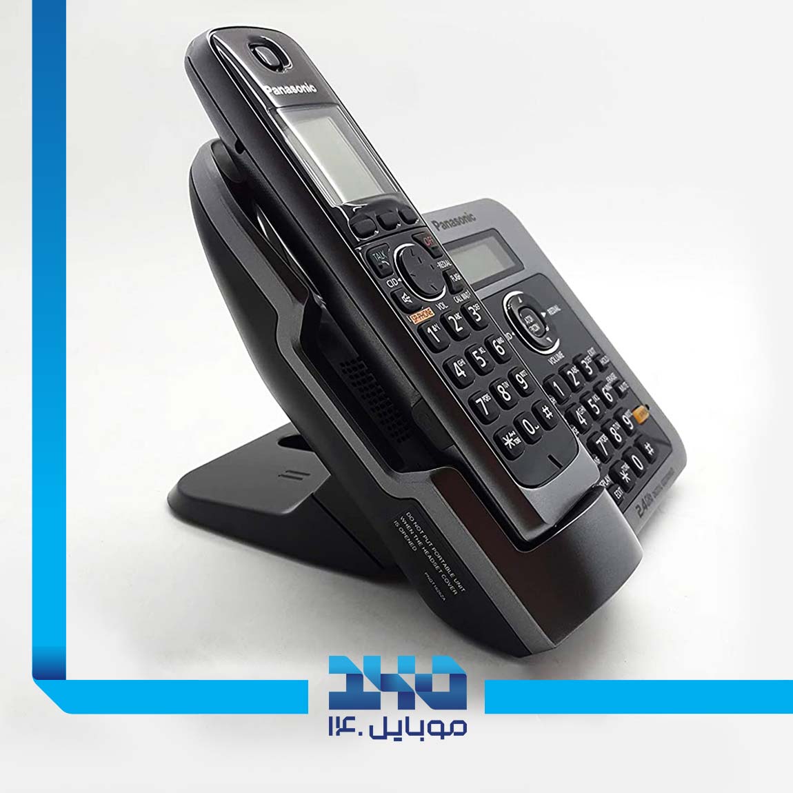 Panasonic KX-TG3811SX Cordless Phone 2