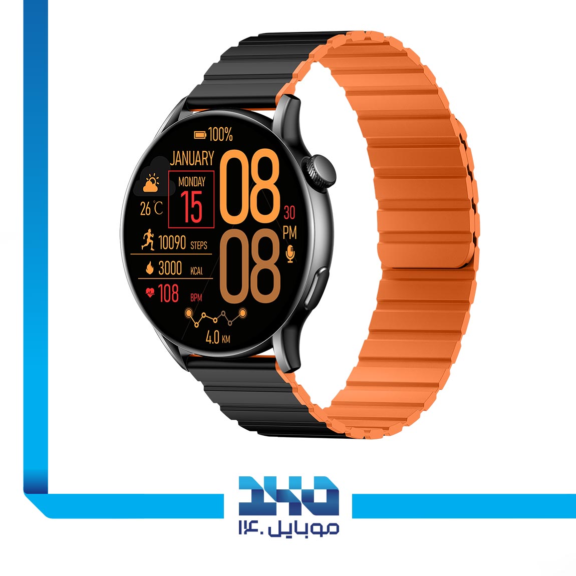 Glorimi M2 Max Smart Watch 1