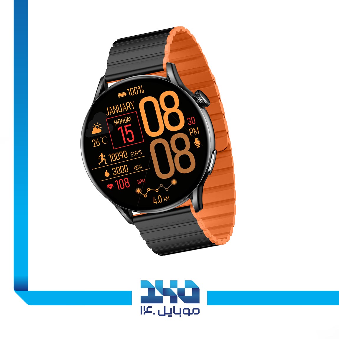 Glorimi M2 Max Smart Watch 2