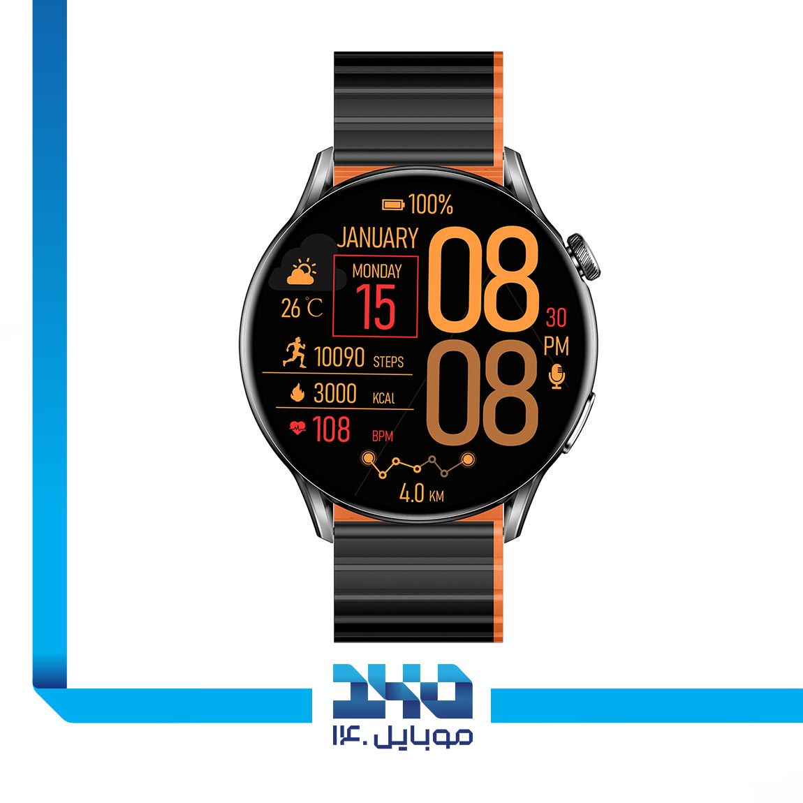 Glorimi M2 Max Smart Watch 3