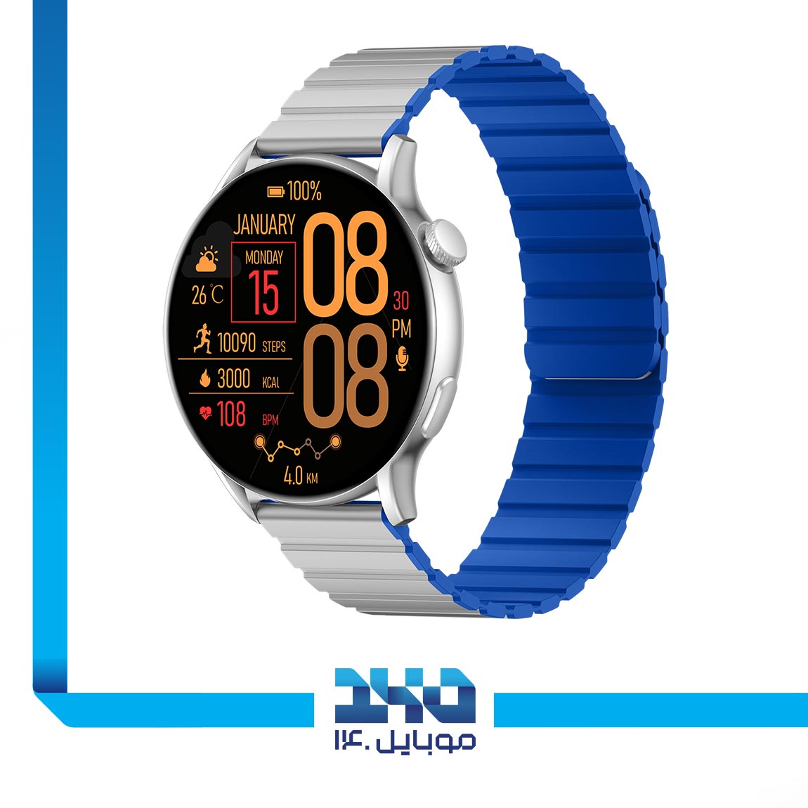 Glorimi M2 Max Smart Watch 4